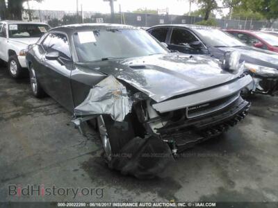 2011 Dodge CHALLENGER, серый — VIN 2B3CJ4DG3BH602948, IAAI
