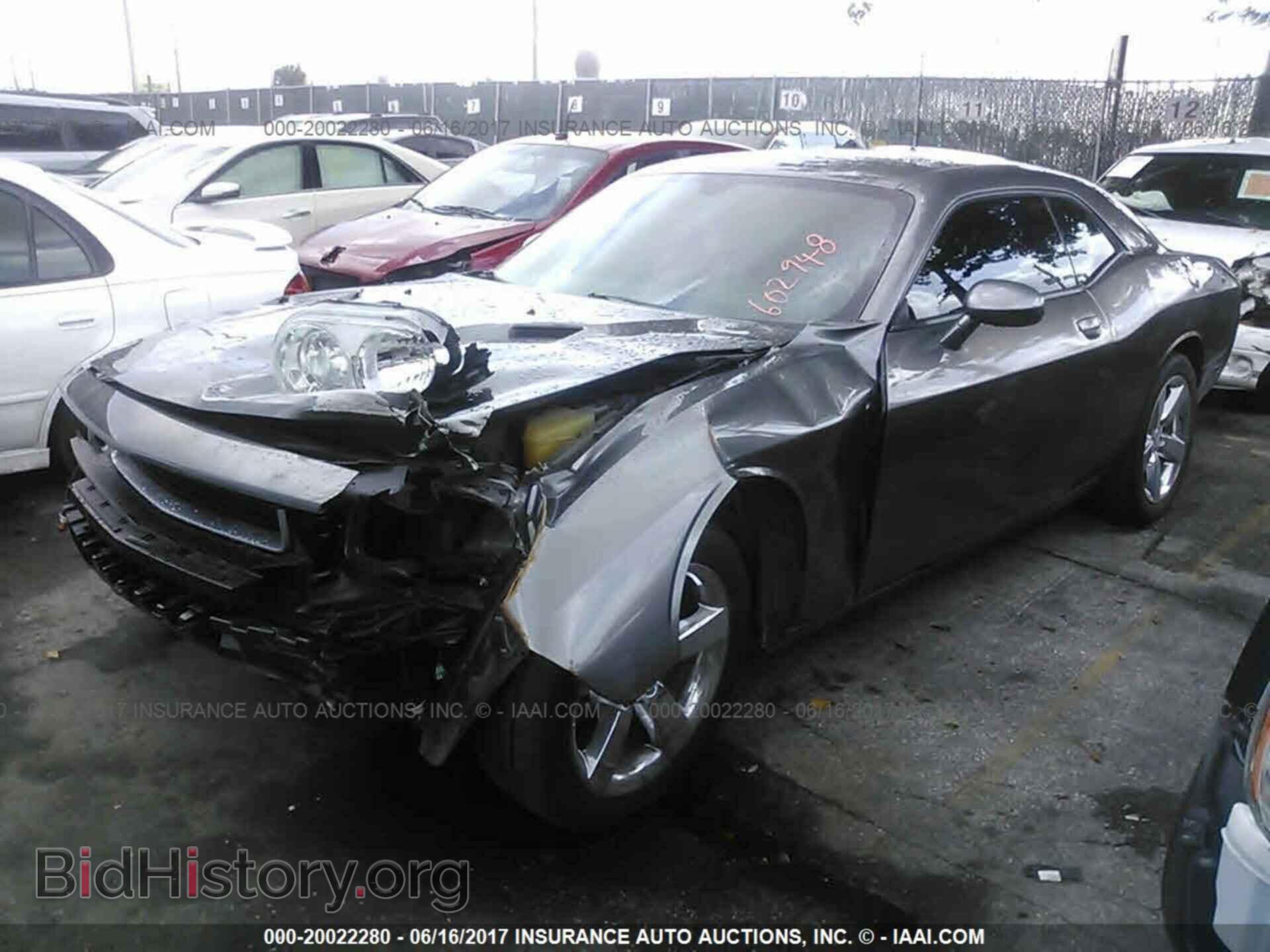 2011 Dodge Challenger - VIN: 2B3CJ4DG3BH602948 - Фото 2