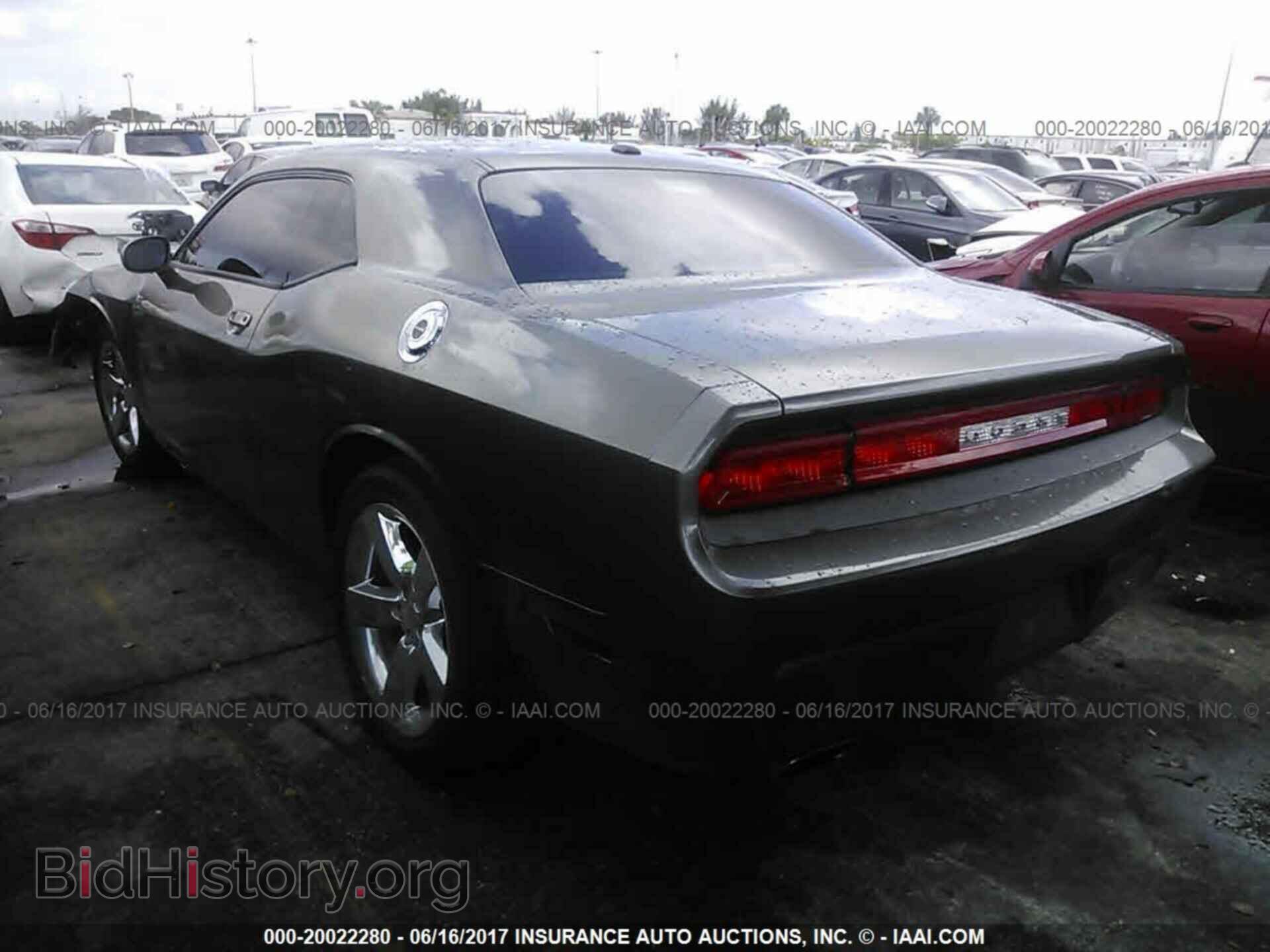2011 Dodge Challenger - VIN: 2B3CJ4DG3BH602948 - Фото 3