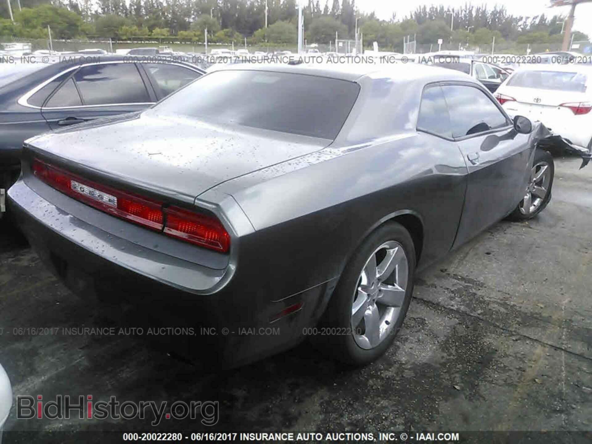 2011 Dodge Challenger - VIN: 2B3CJ4DG3BH602948 - Фото 4