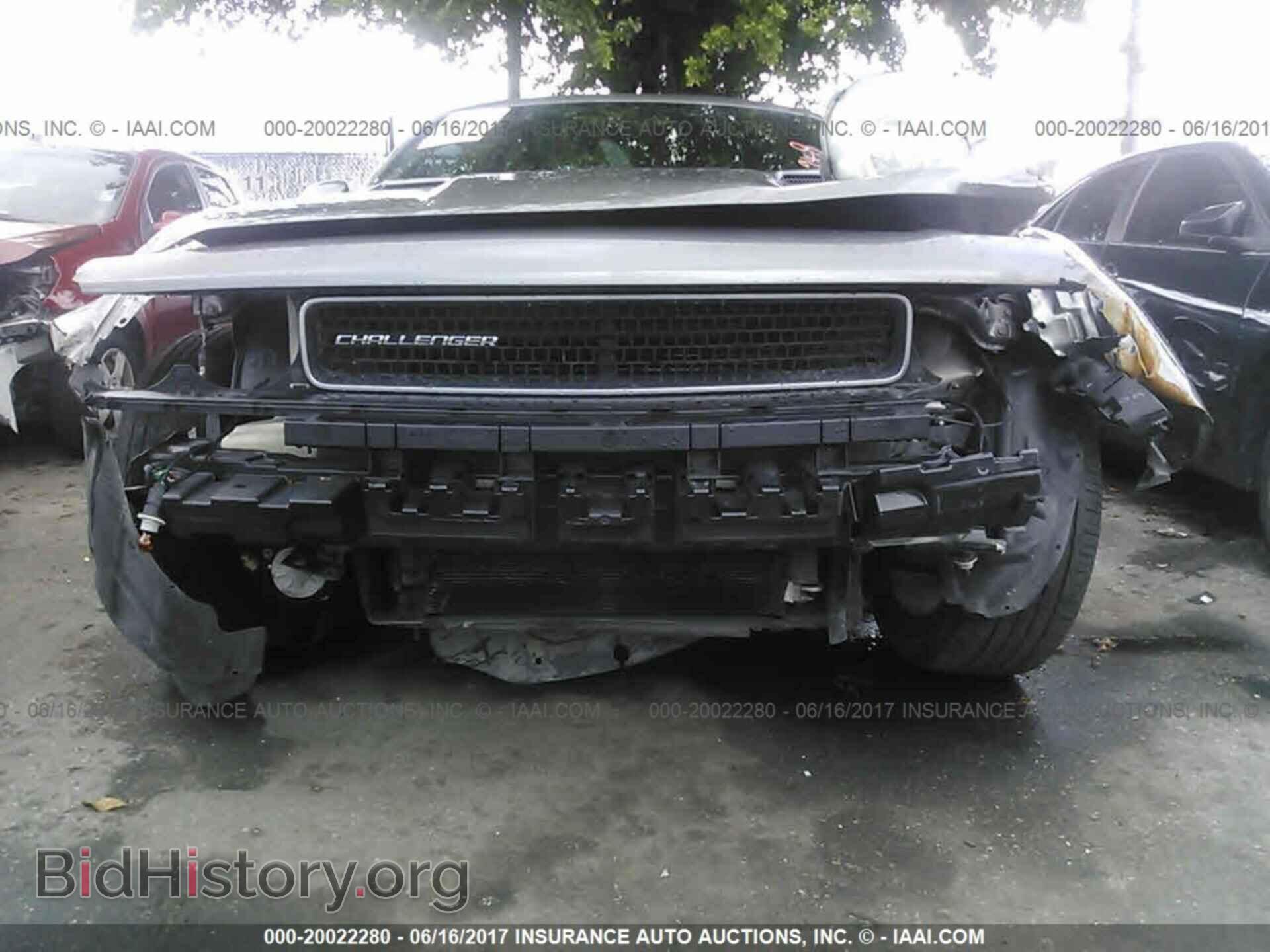 2011 Dodge Challenger - VIN: 2B3CJ4DG3BH602948 - Фото 6