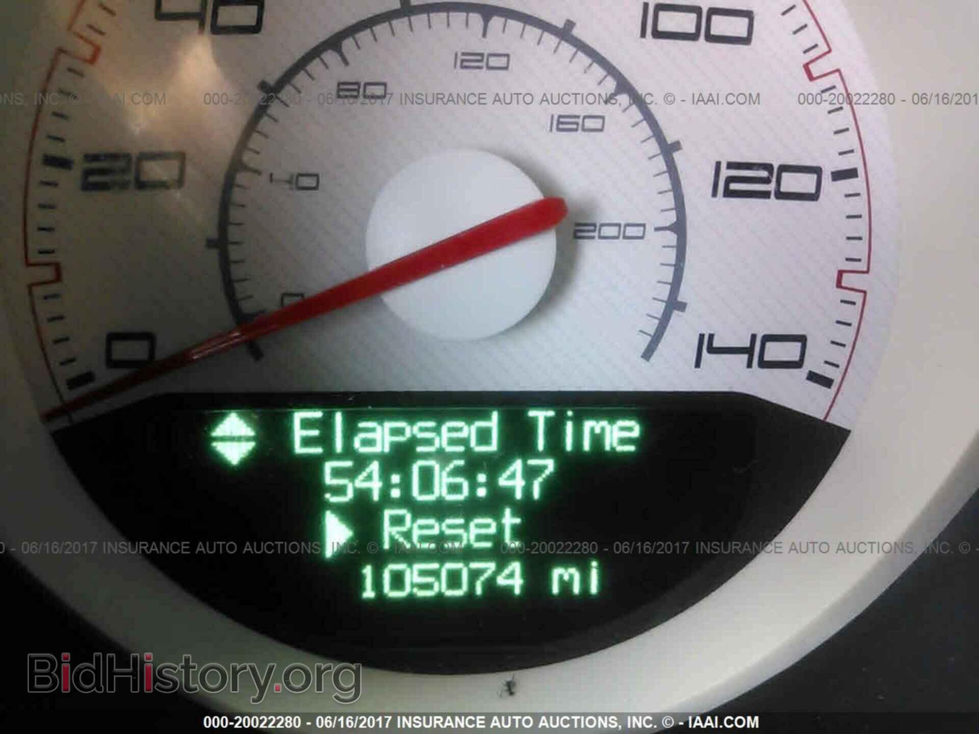 2011 Dodge Challenger - VIN: 2B3CJ4DG3BH602948 - Фото 7