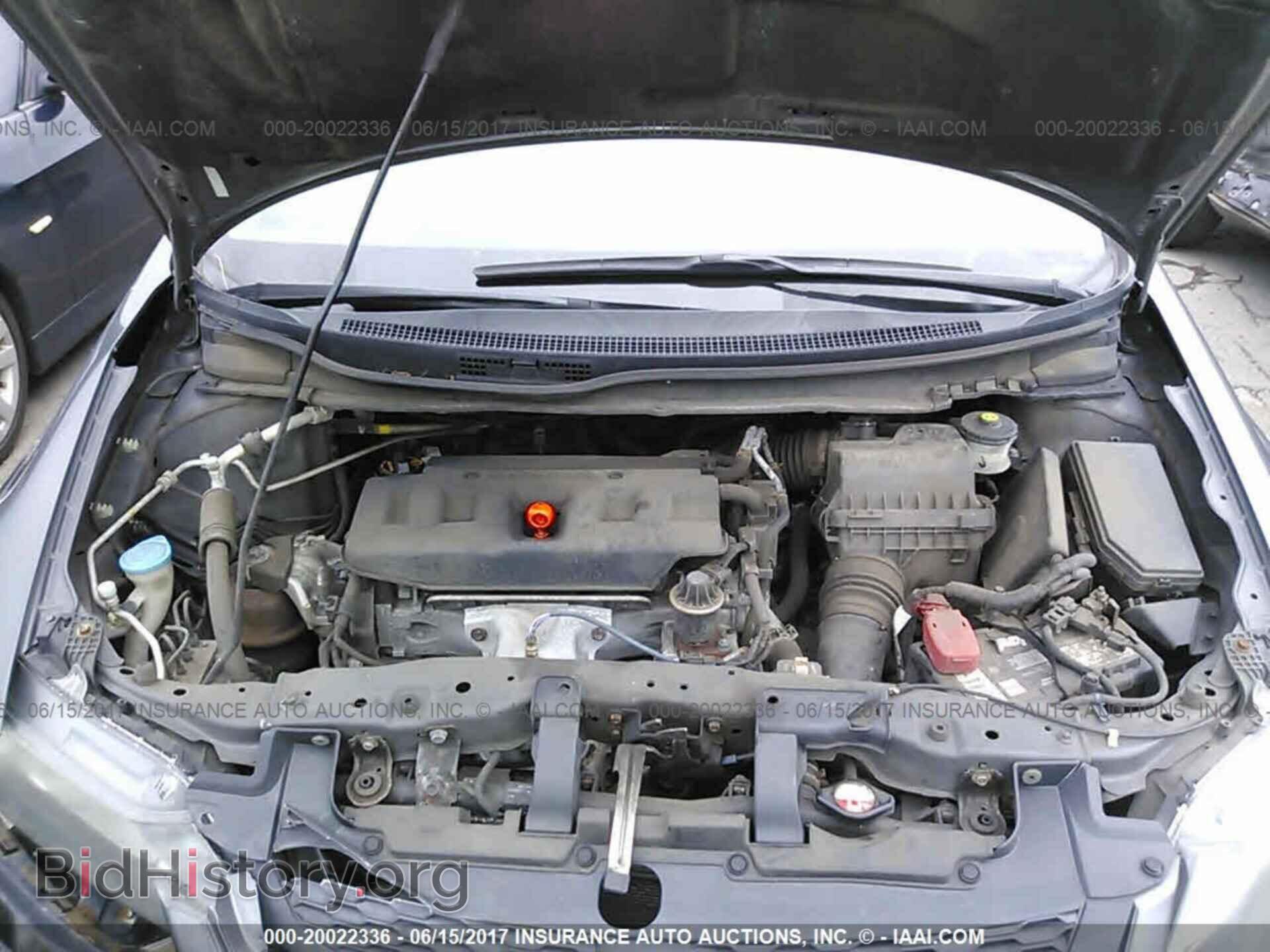 2012 Honda Civic - VIN: 2HGFG3B88CH525576 - Фото 10