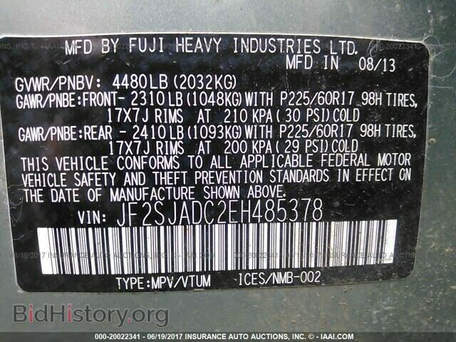 2014 Subaru Forester - VIN: JF2SJADC2EH485378 - Фото 9