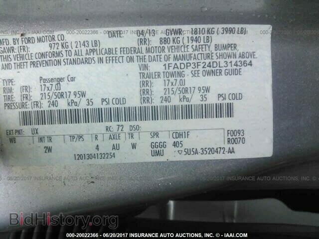 2013 Ford Focus - VIN: 1FADP3F24DL314364 - Photo 9