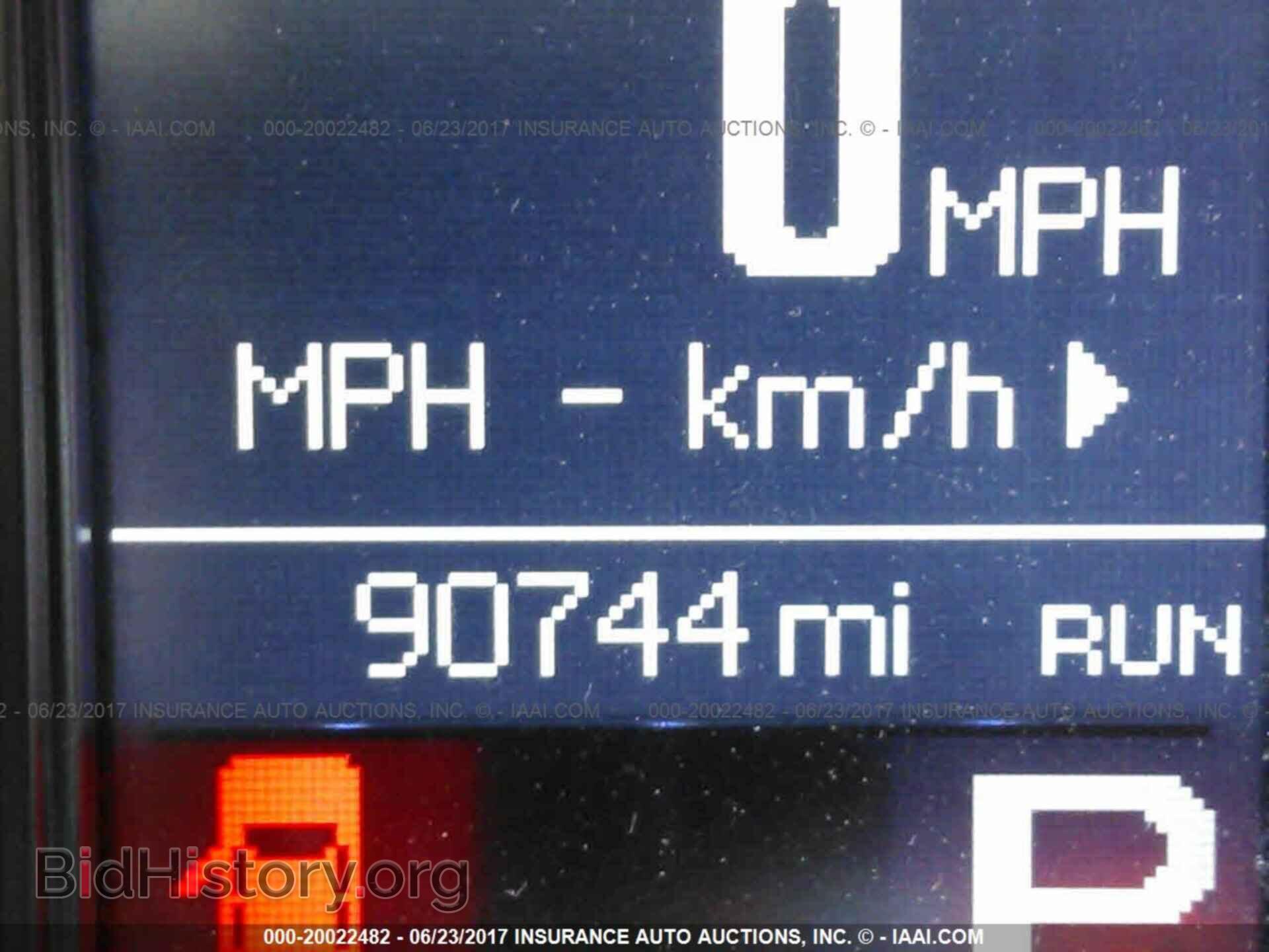 2011 Dodge Durango - VIN: 1D4SE4GT4BC594520 - Фото 7
