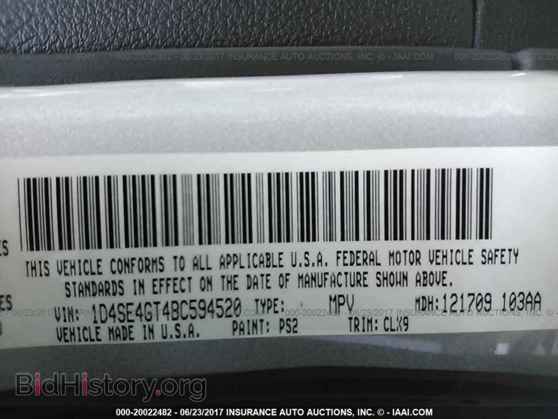 2011 Dodge Durango - VIN: 1D4SE4GT4BC594520 - Фото 9