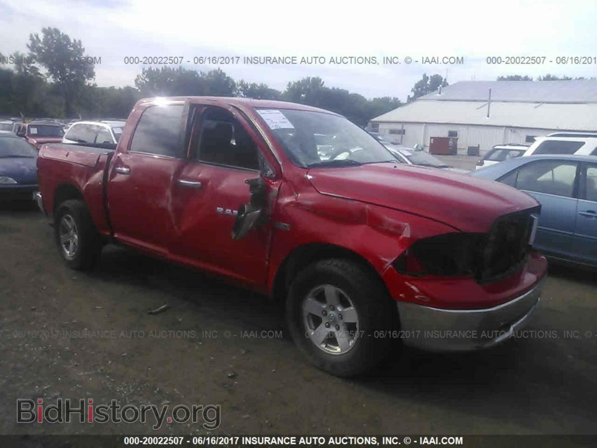 Фотография 1D7RV1CT7BS620295 - Dodge Ram 1500 2011