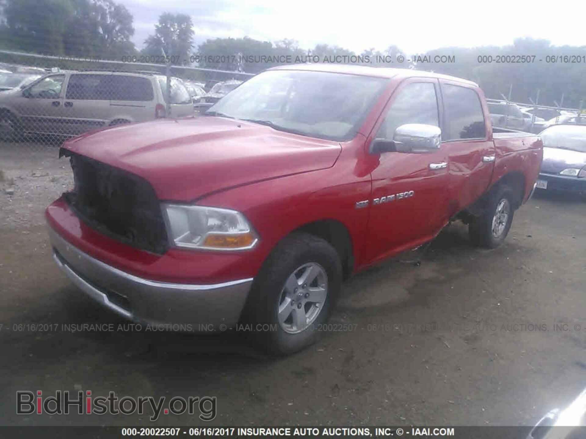 2011 Dodge Ram 1500 - VIN: 1D7RV1CT7BS620295 - Фото 2