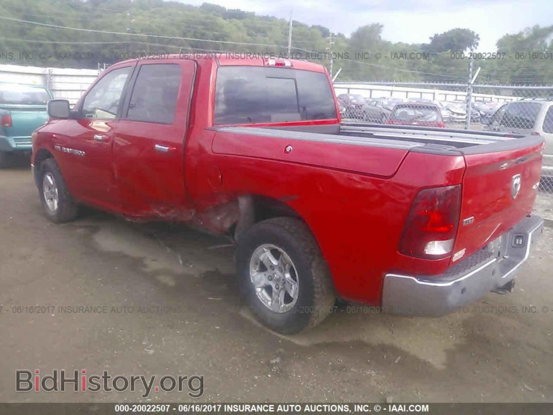 2011 Dodge Ram 1500 - VIN: 1D7RV1CT7BS620295 - Фото 3