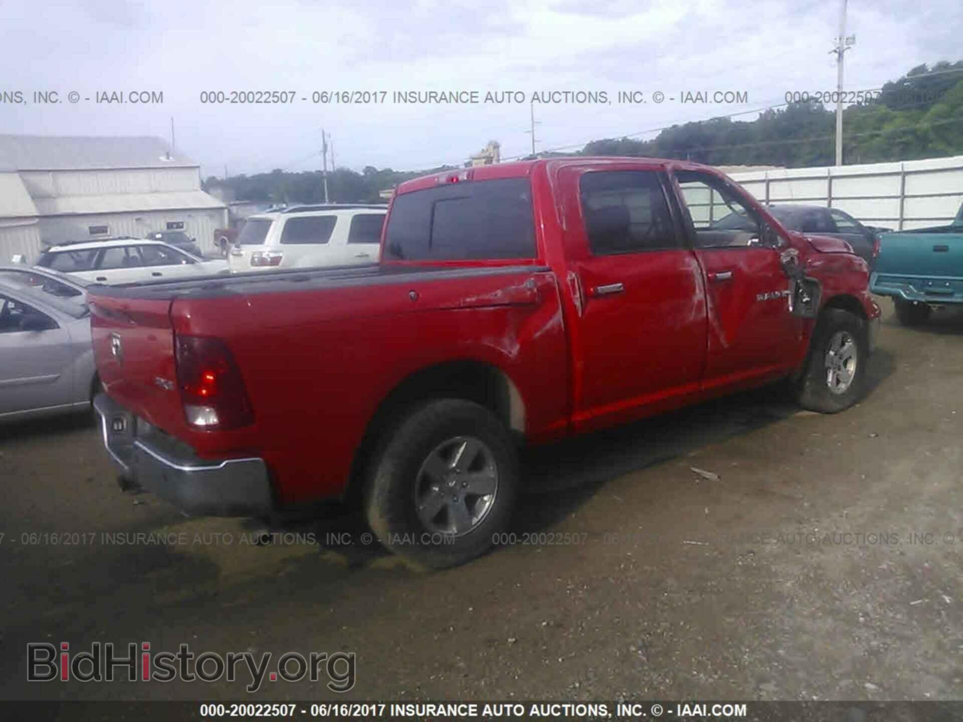 2011 Dodge Ram 1500 - VIN: 1D7RV1CT7BS620295 - Фото 4