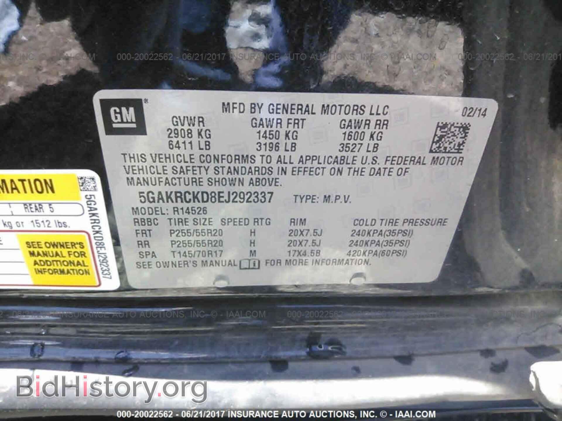 2014 Buick Enclave - VIN: 5GAKRCKD8EJ292337 - Фото 9