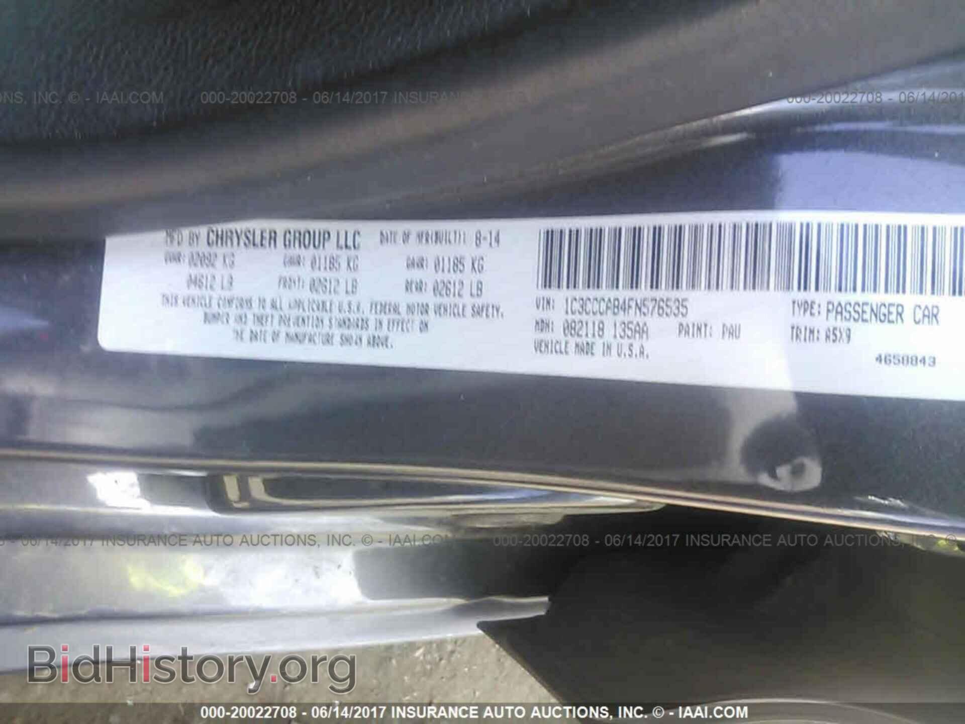 2015 Chrysler 200 - VIN: 1C3CCCAB4FN576535 - Фото 9
