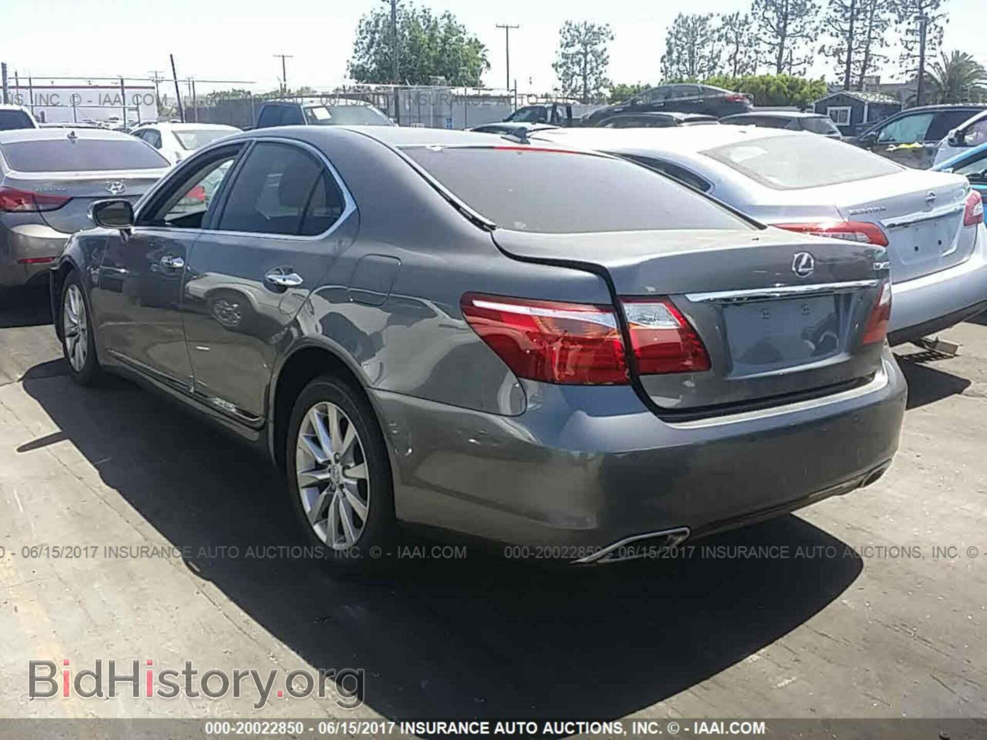 2012 Lexus Ls - VIN: JTHBL5EF1C5113682 - Фото 3
