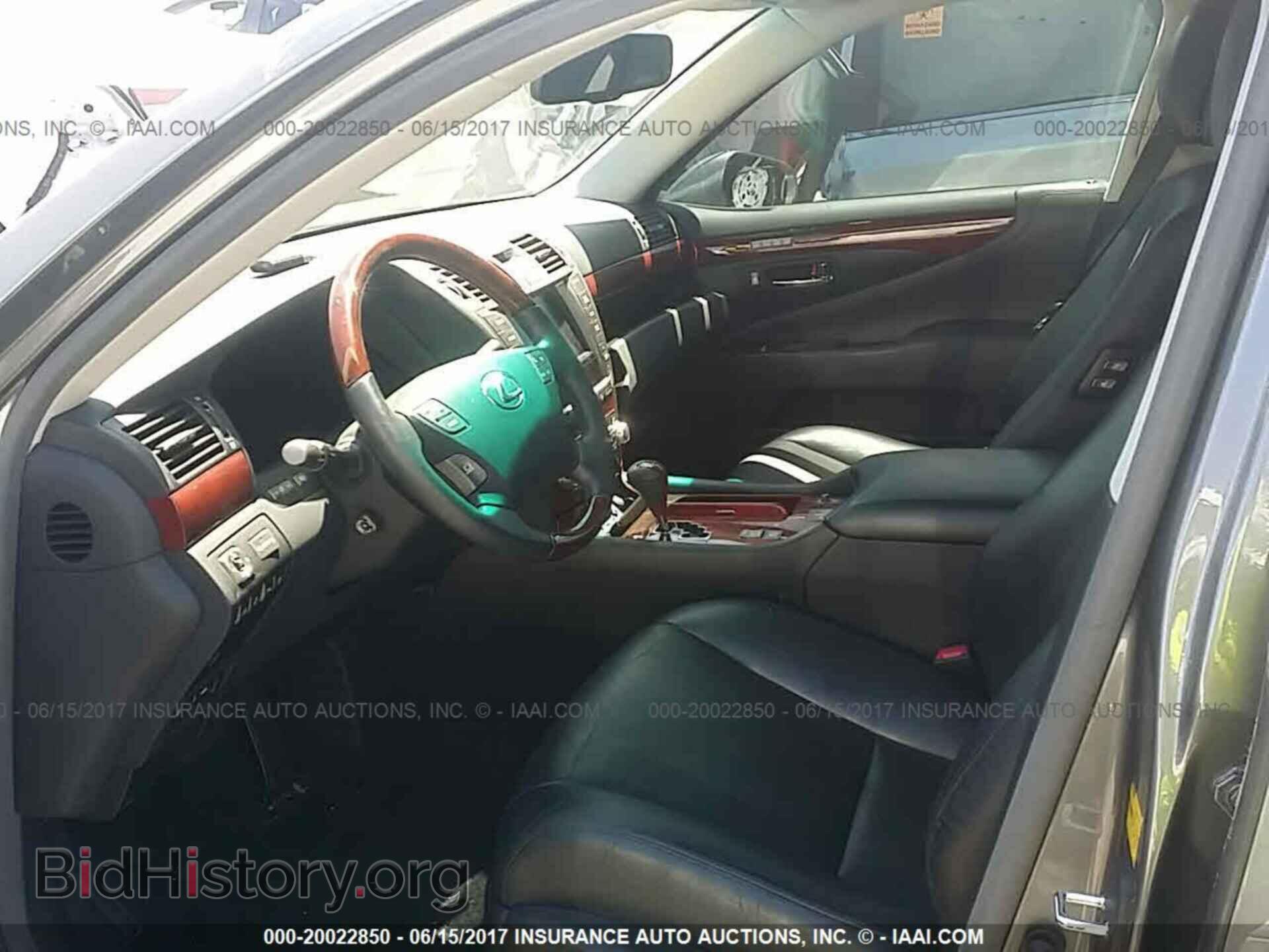 2012 Lexus Ls - VIN: JTHBL5EF1C5113682 - Фото 5