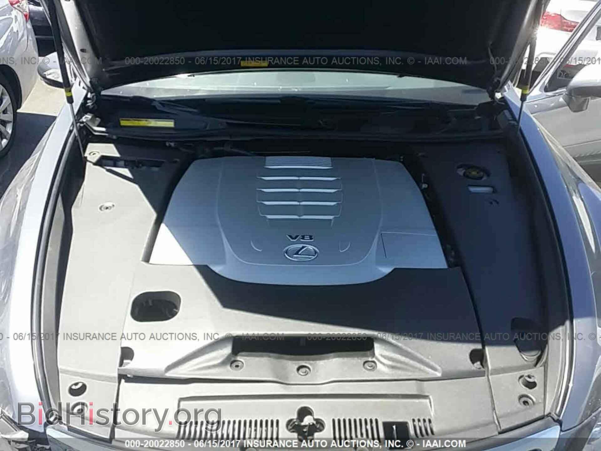 2012 Lexus Ls - VIN: JTHBL5EF1C5113682 - Фото 10