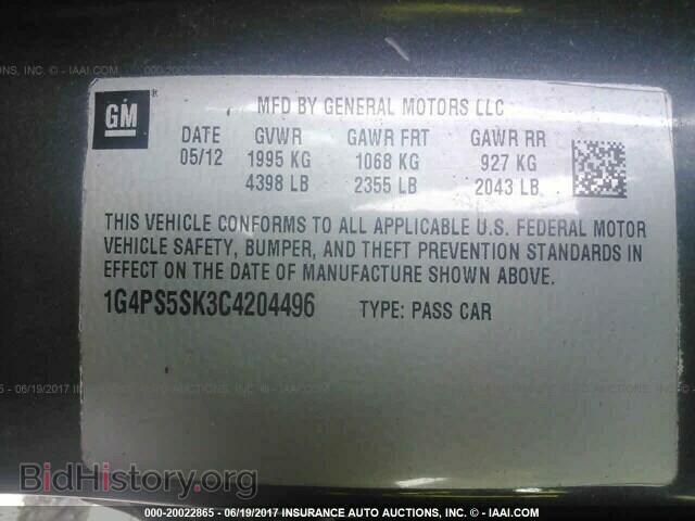 2012 Buick Verano - VIN: 1G4PS5SK3C4204496 - Photo 9