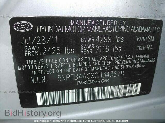 2012 Hyundai Sonata - VIN: 5NPEB4ACXCH343678 - Photo 9