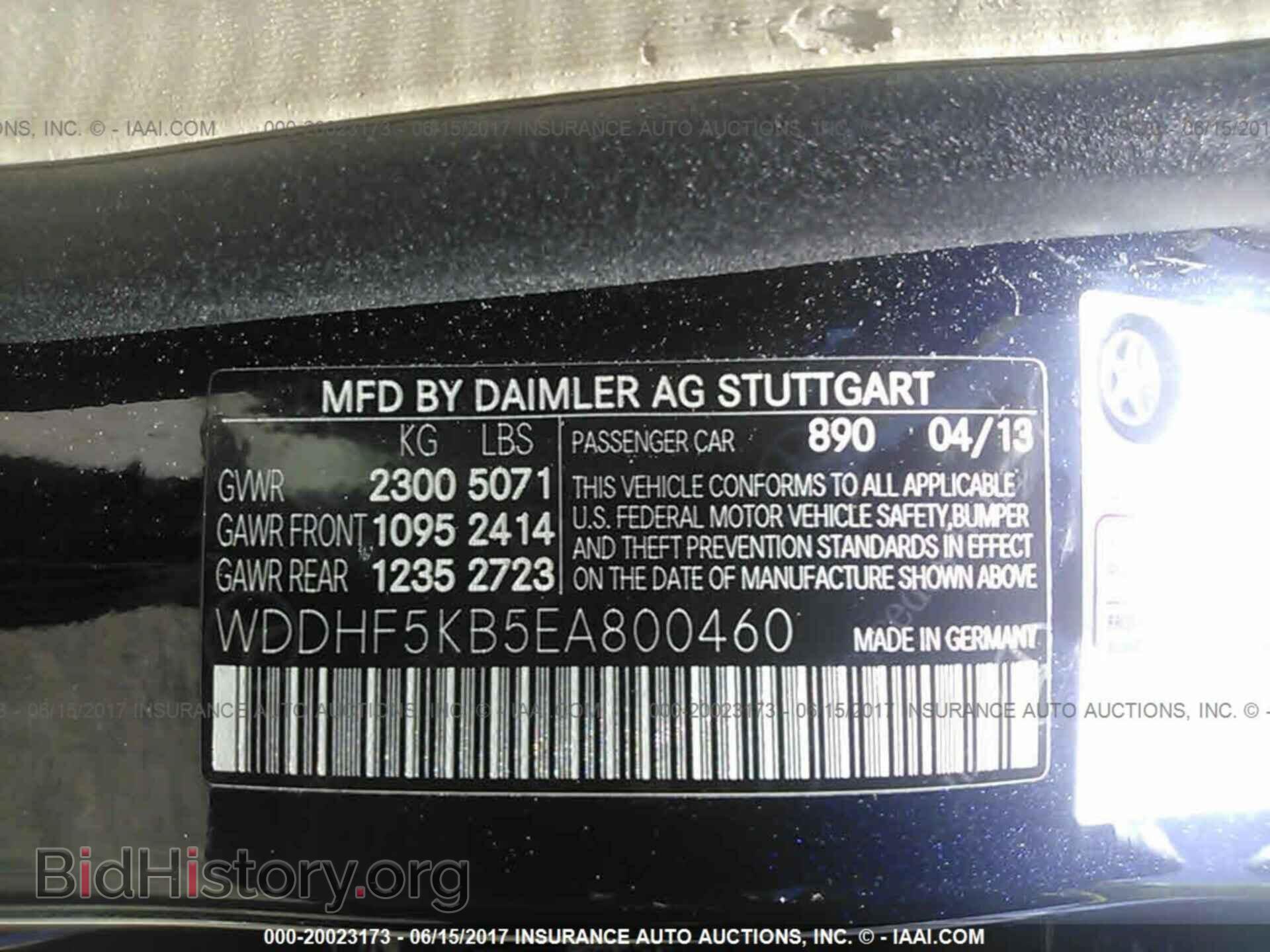 2014 Mercedes-benz E - VIN: WDDHF5KB5EA800460 - Photo 9