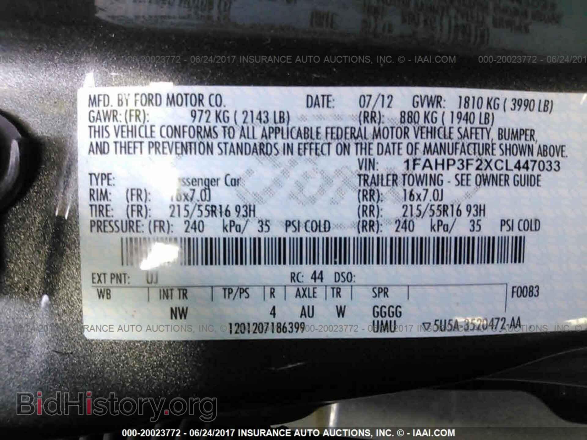 2012 Ford Focus - VIN: 1FAHP3F2XCL447033 - Фото 9