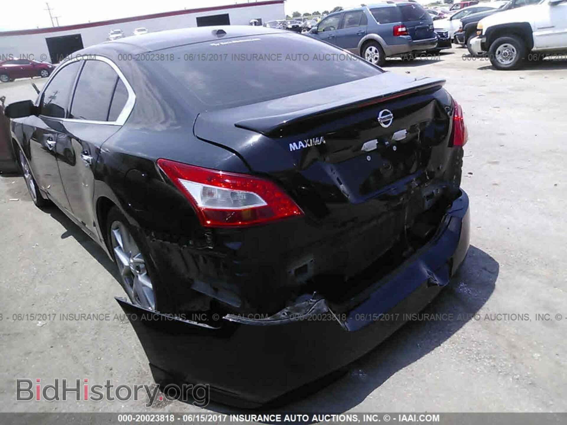 2011 Nissan Maxima - VIN: 1N4AA5AP7BC854145 - Фото 3