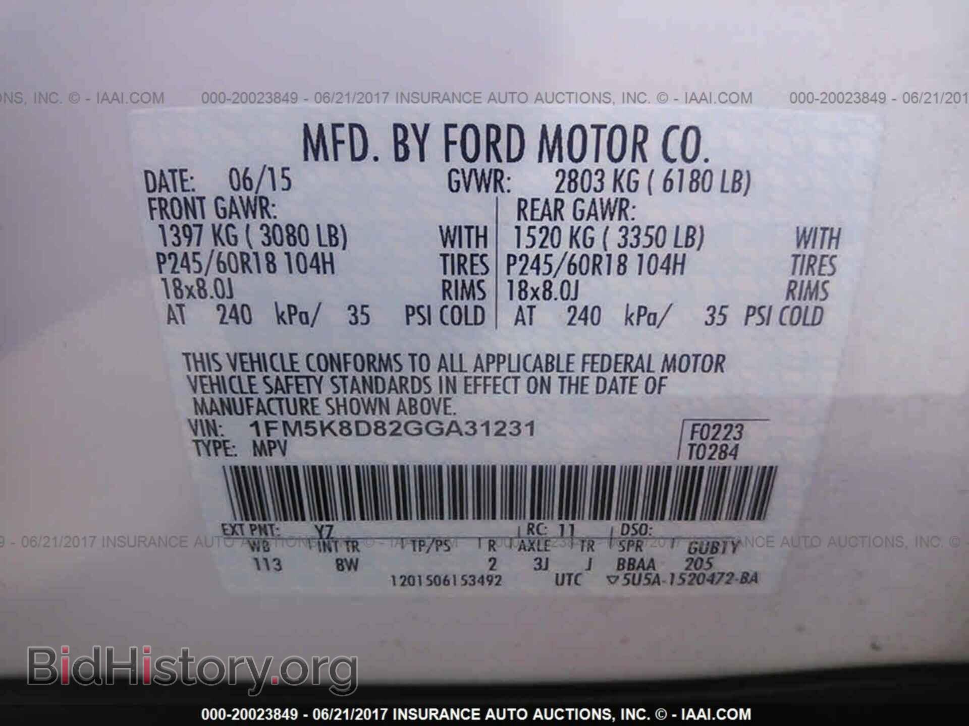 2016 Ford Explorer - VIN: 1FM5K8D82GGA31231 - Photo 9