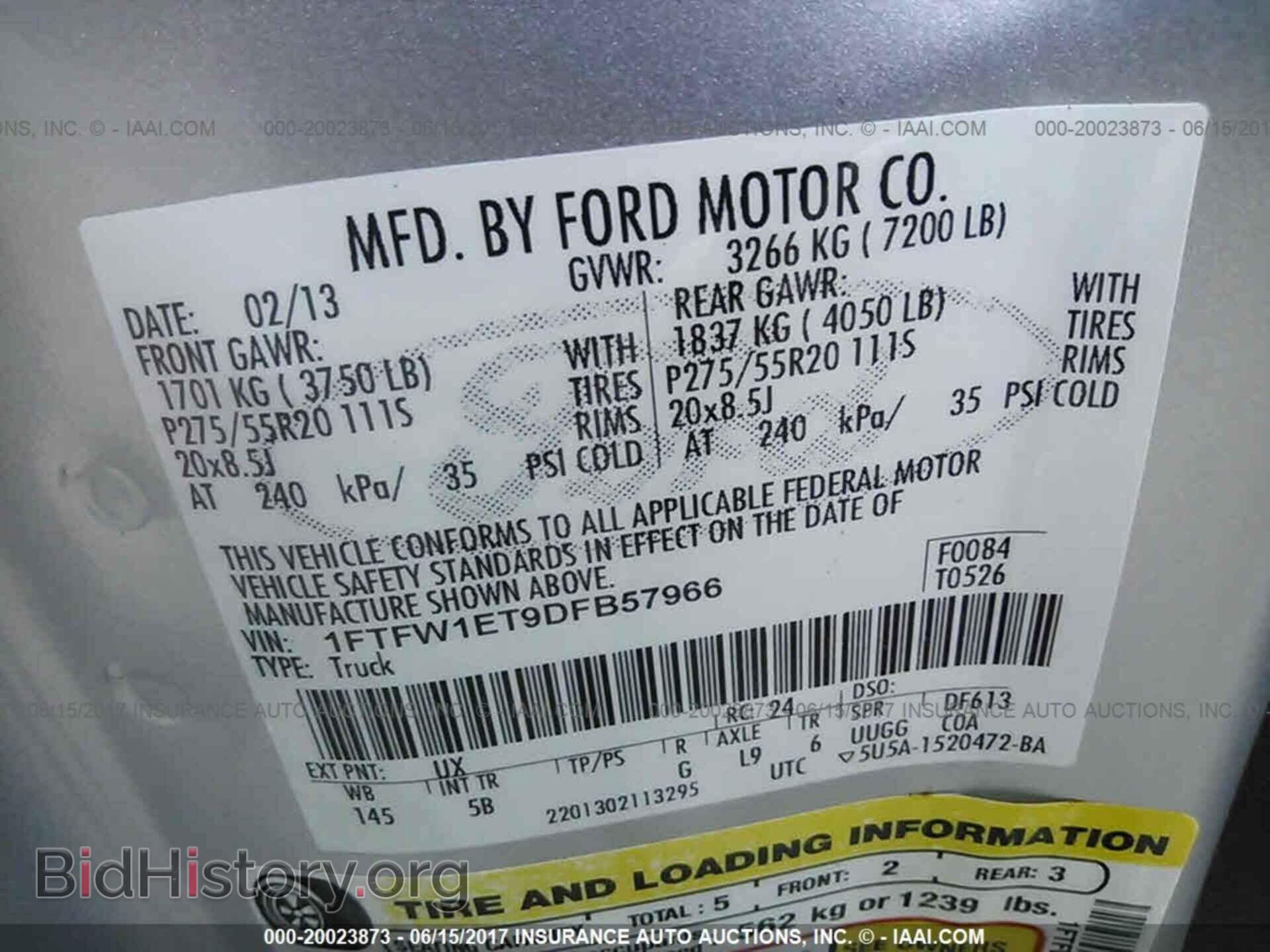 2013 Ford F150 - VIN: 1FTFW1ET9DFB57966 - Фото 9