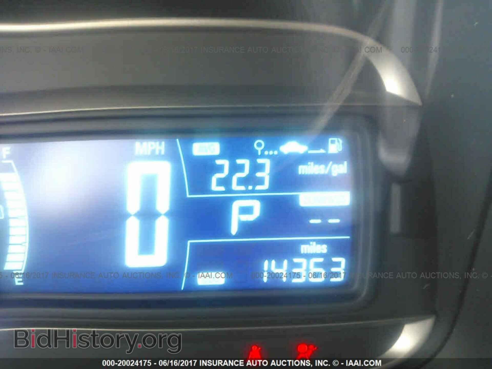 2016 Chevrolet Trax - VIN: 3GNCJPSB8GL179152 - Photo 7