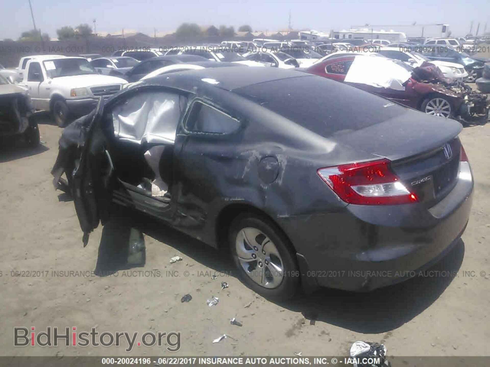 2013 Honda Civic - VIN: 2HGFG3B54DH527848 - Фото 3