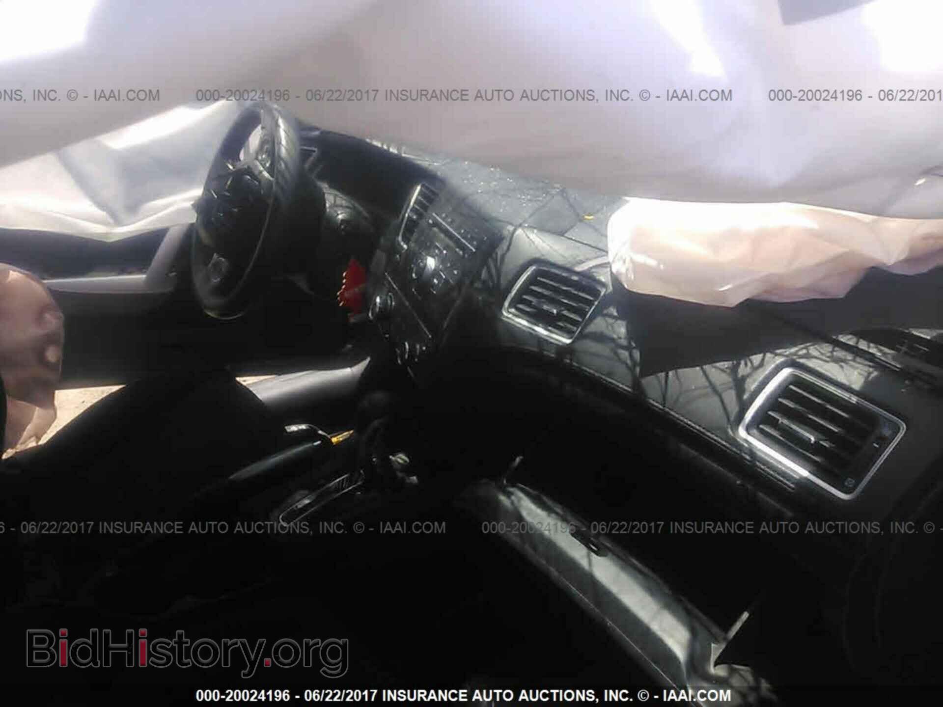 2013 Honda Civic - VIN: 2HGFG3B54DH527848 - Фото 5