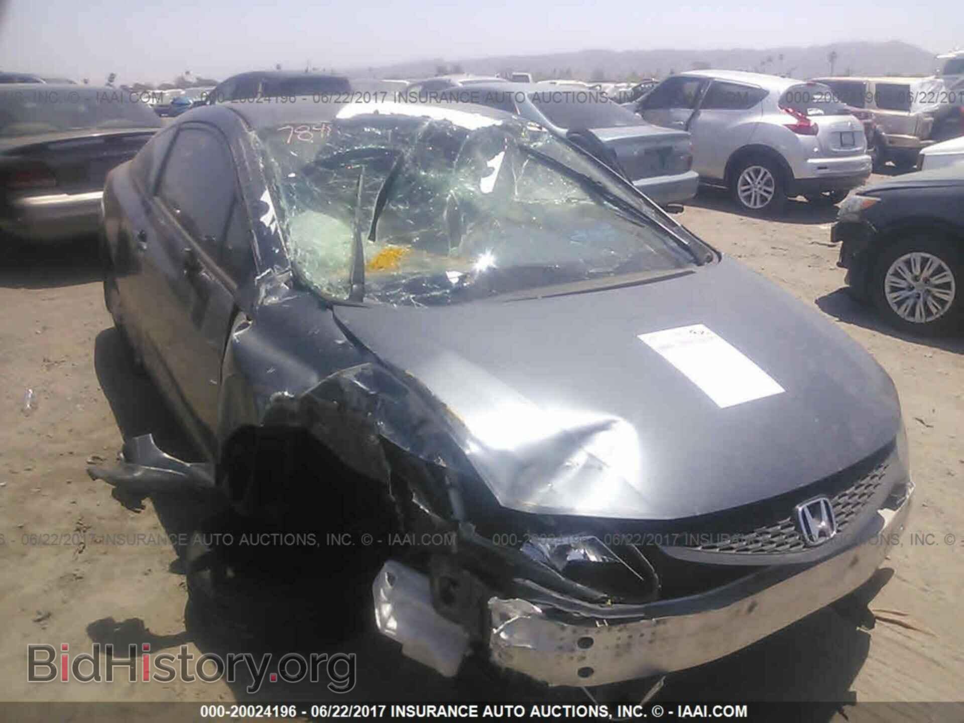 2013 Honda Civic - VIN: 2HGFG3B54DH527848 - Фото 6