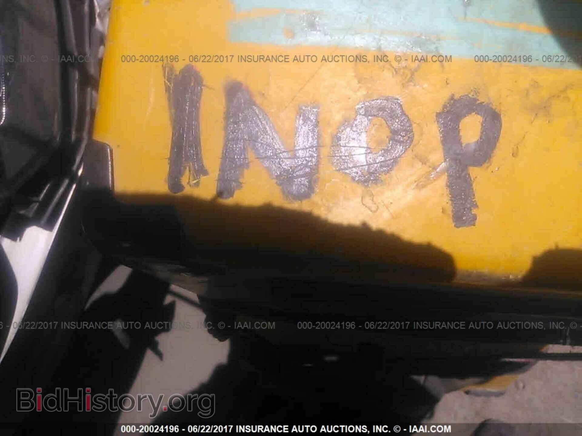 2013 Honda Civic - VIN: 2HGFG3B54DH527848 - Фото 7