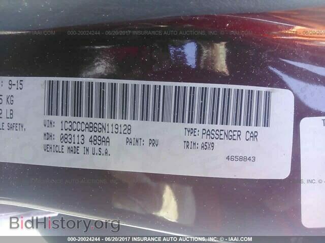 2016 Chrysler 200 - VIN: 1C3CCCAB6GN119128 - Photo 9