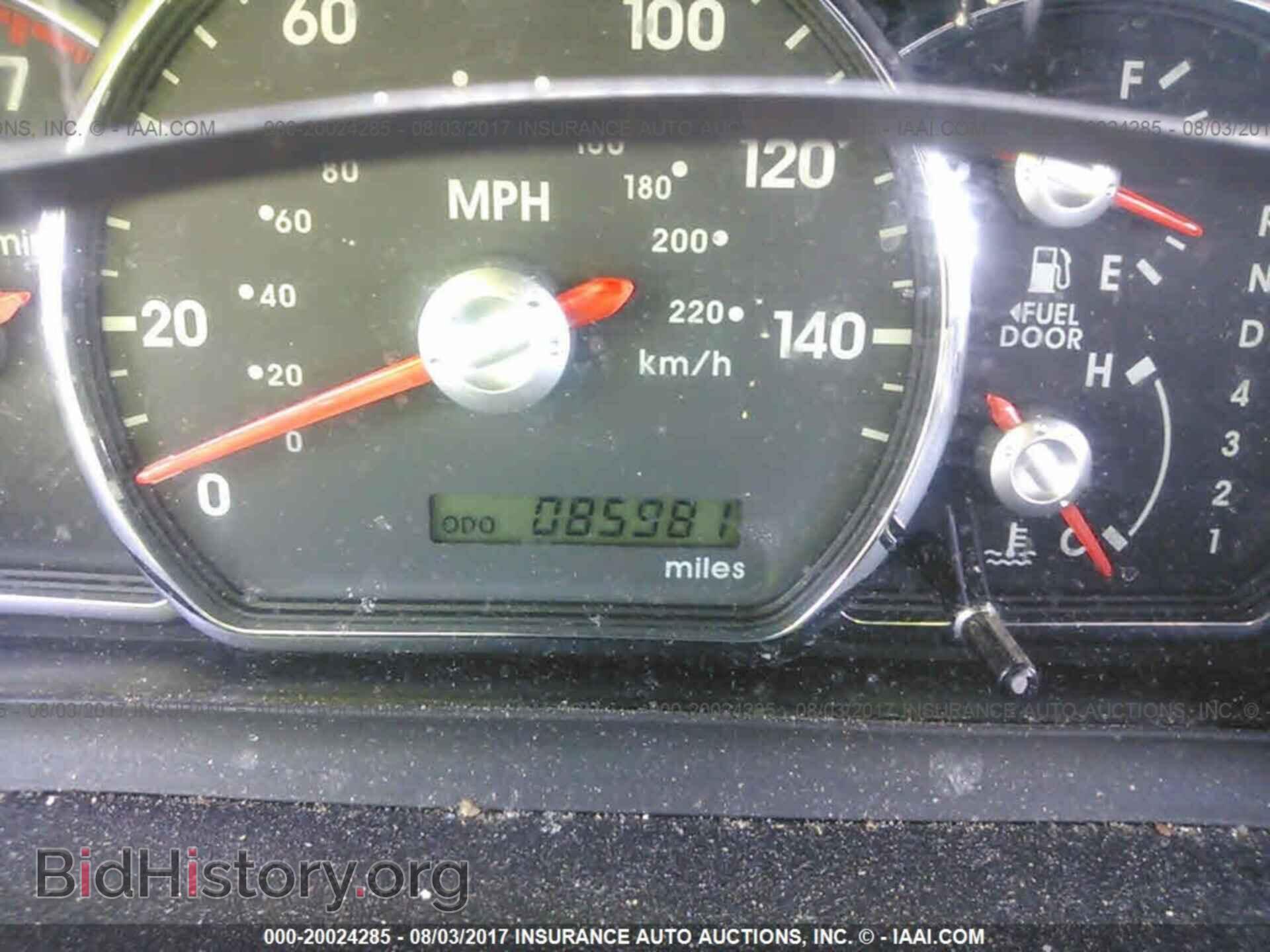 2012 Mitsubishi Galant - VIN: 4A32B3FF6CE012464 - Photo 7