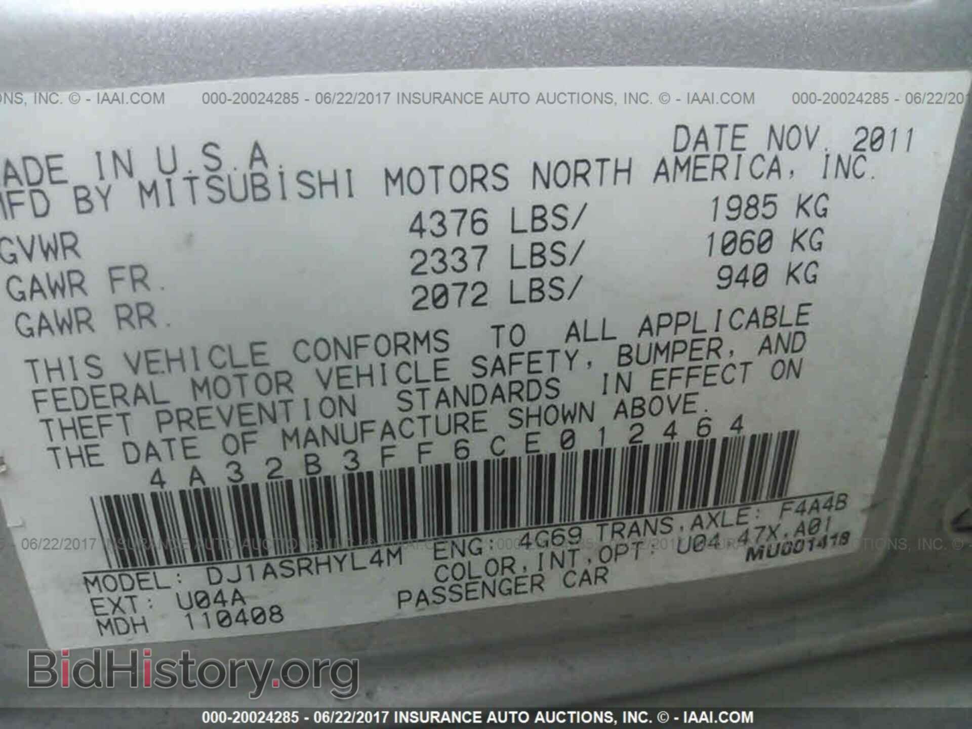 2012 Mitsubishi Galant - VIN: 4A32B3FF6CE012464 - Photo 9