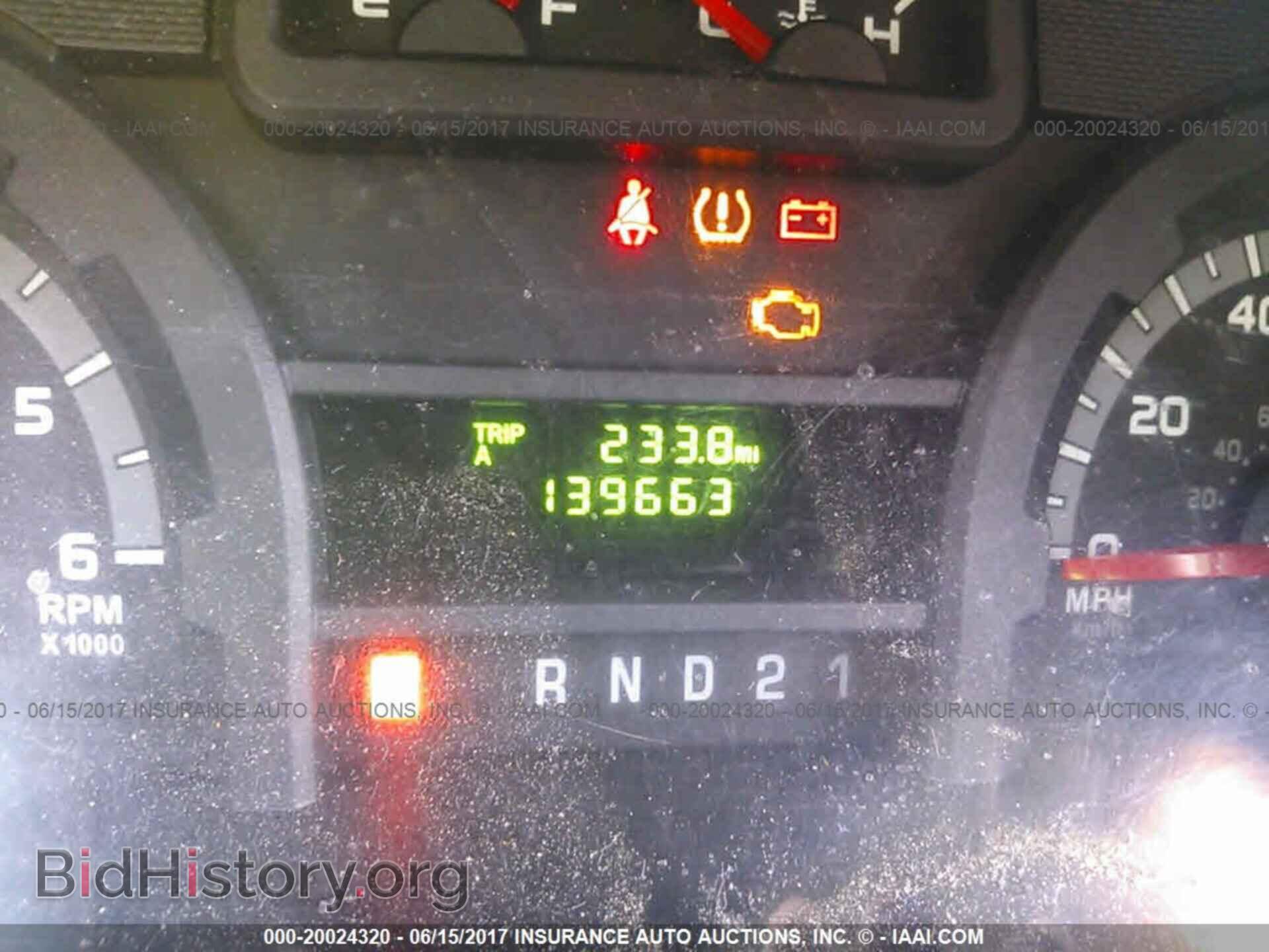2013 Ford Econoline - VIN: 1FTDS3EL0DDB02011 - Фото 7