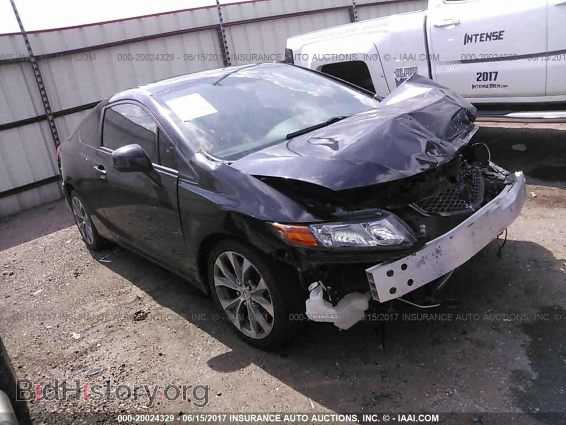 Photo 2HGFG4A54CH708616 - Honda Civic 2012