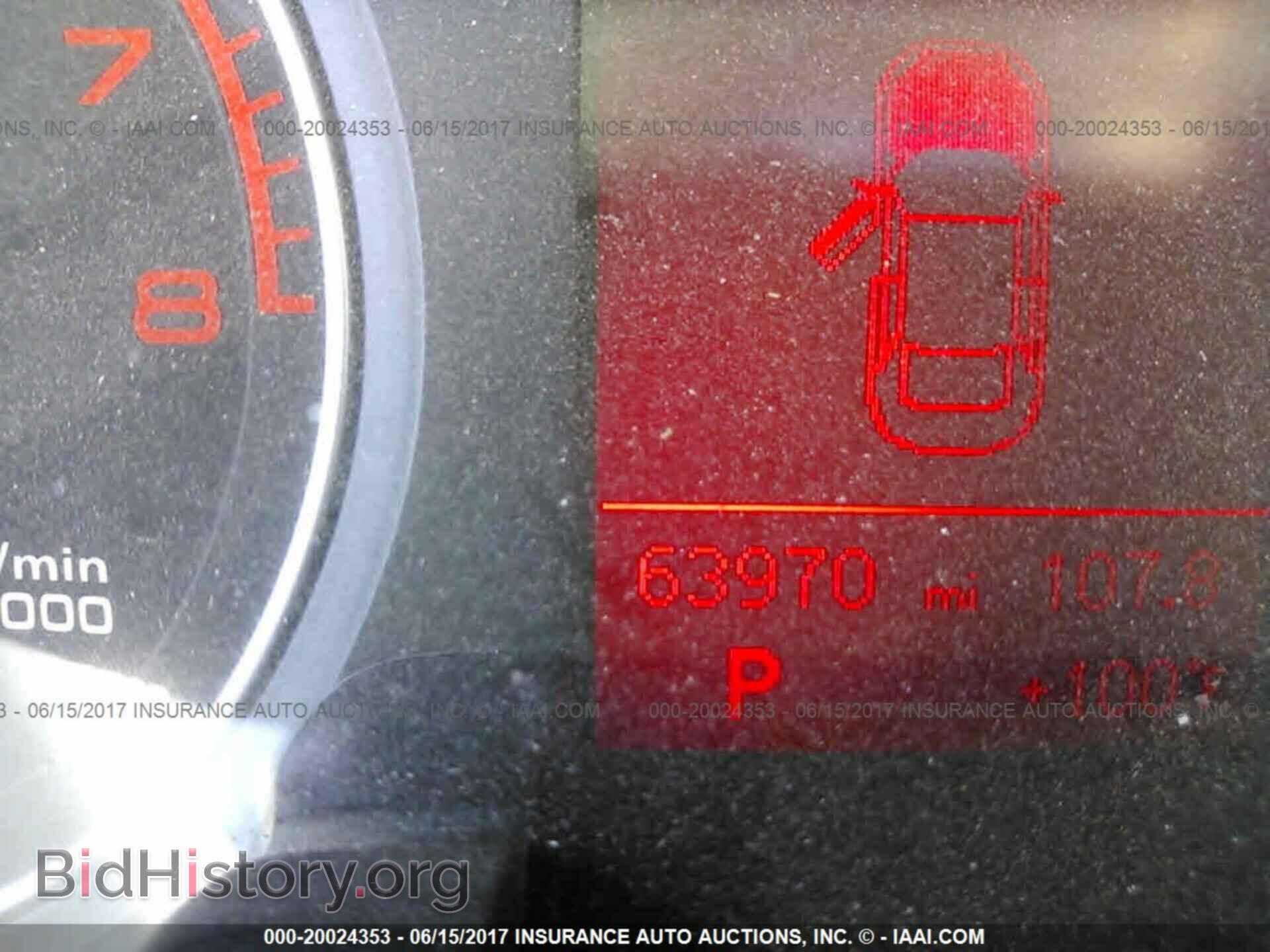 2012 Audi A4 - VIN: WAUFFAFL6CA032060 - Photo 7