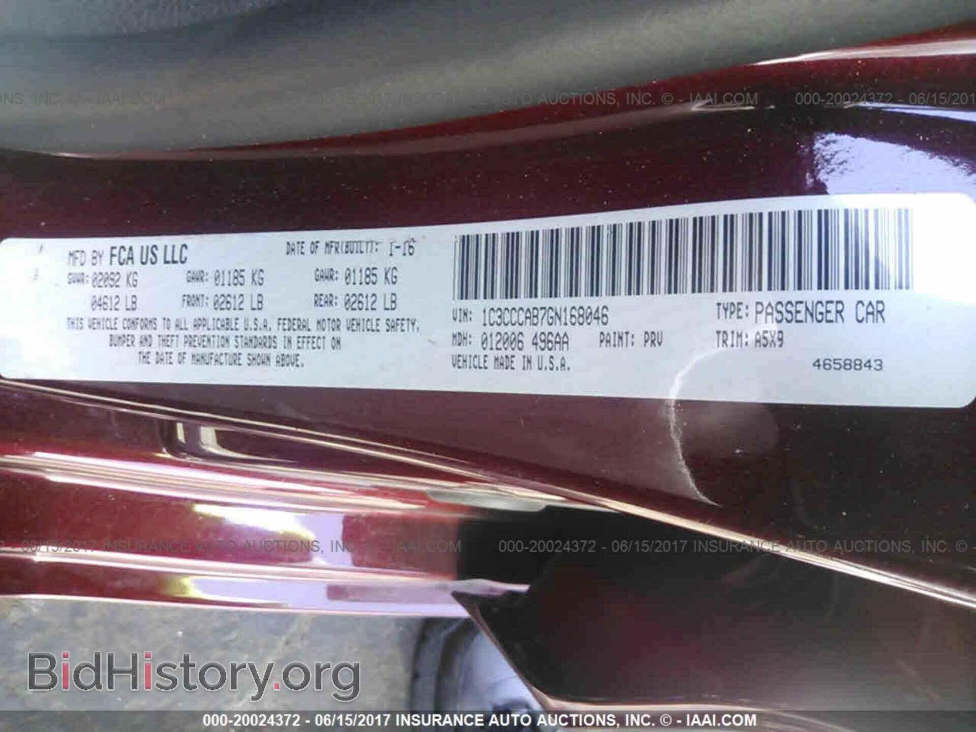 2016 Chrysler 200 - VIN: 1C3CCCAB7GN168046 - Photo 9