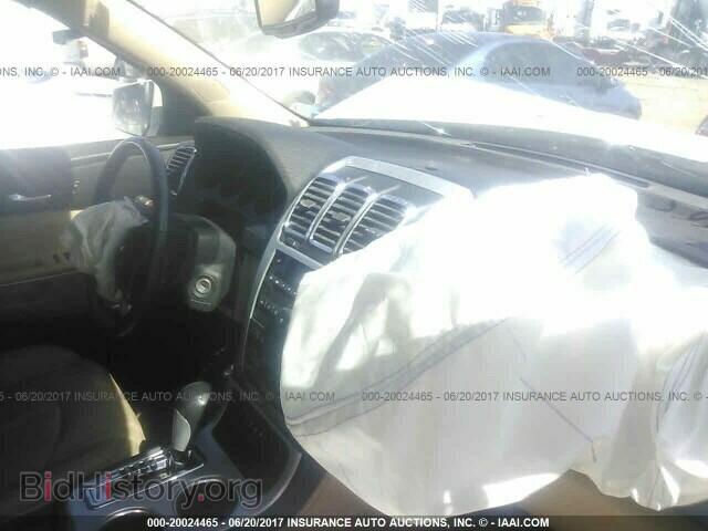 2012 Gmc Acadia - VIN: 1GKKVRED5CJ102522 - Photo 5
