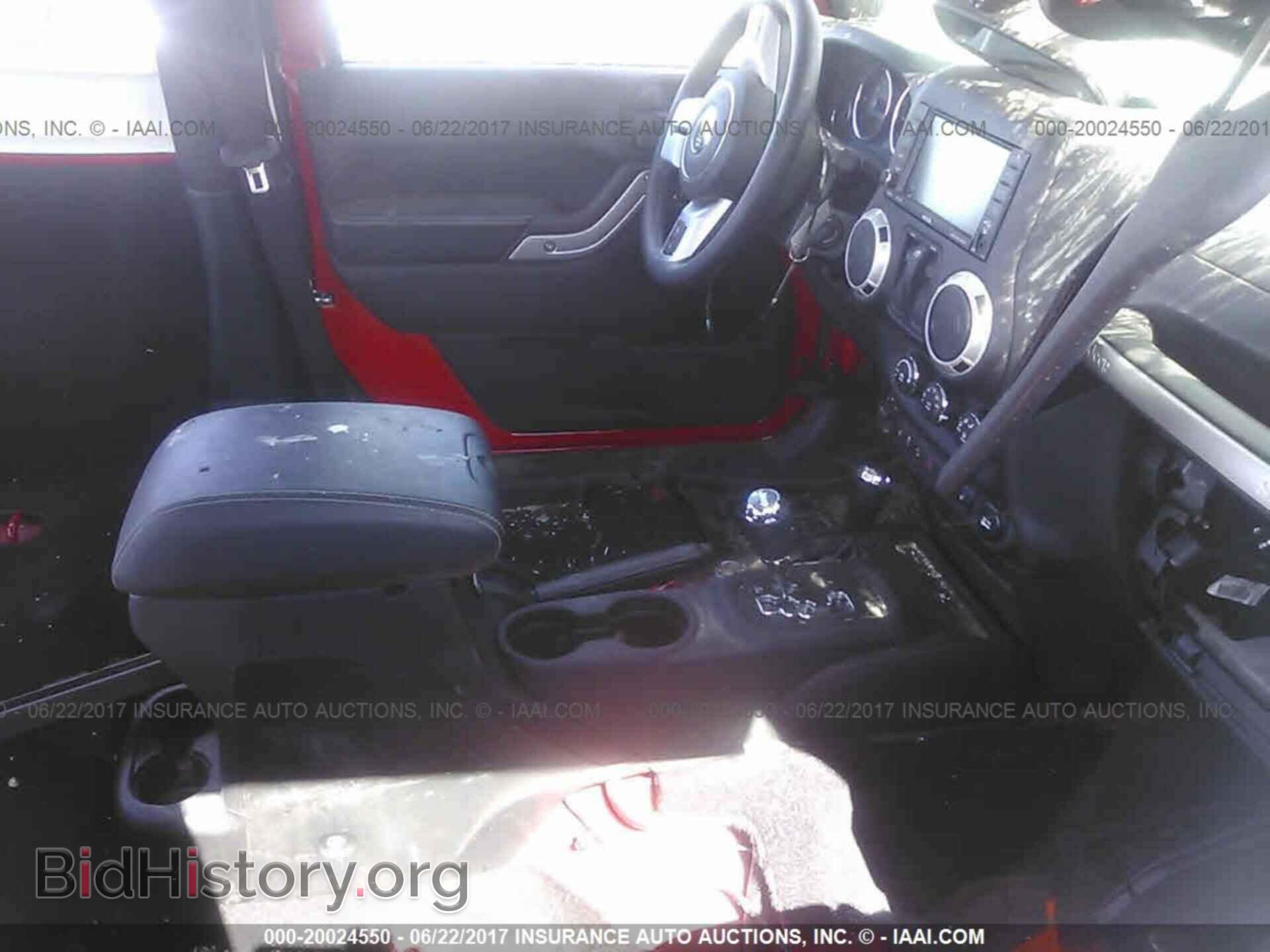 2017 Jeep Wrangler - VIN: 1C4BJWCG3HL550787 - Фото 5