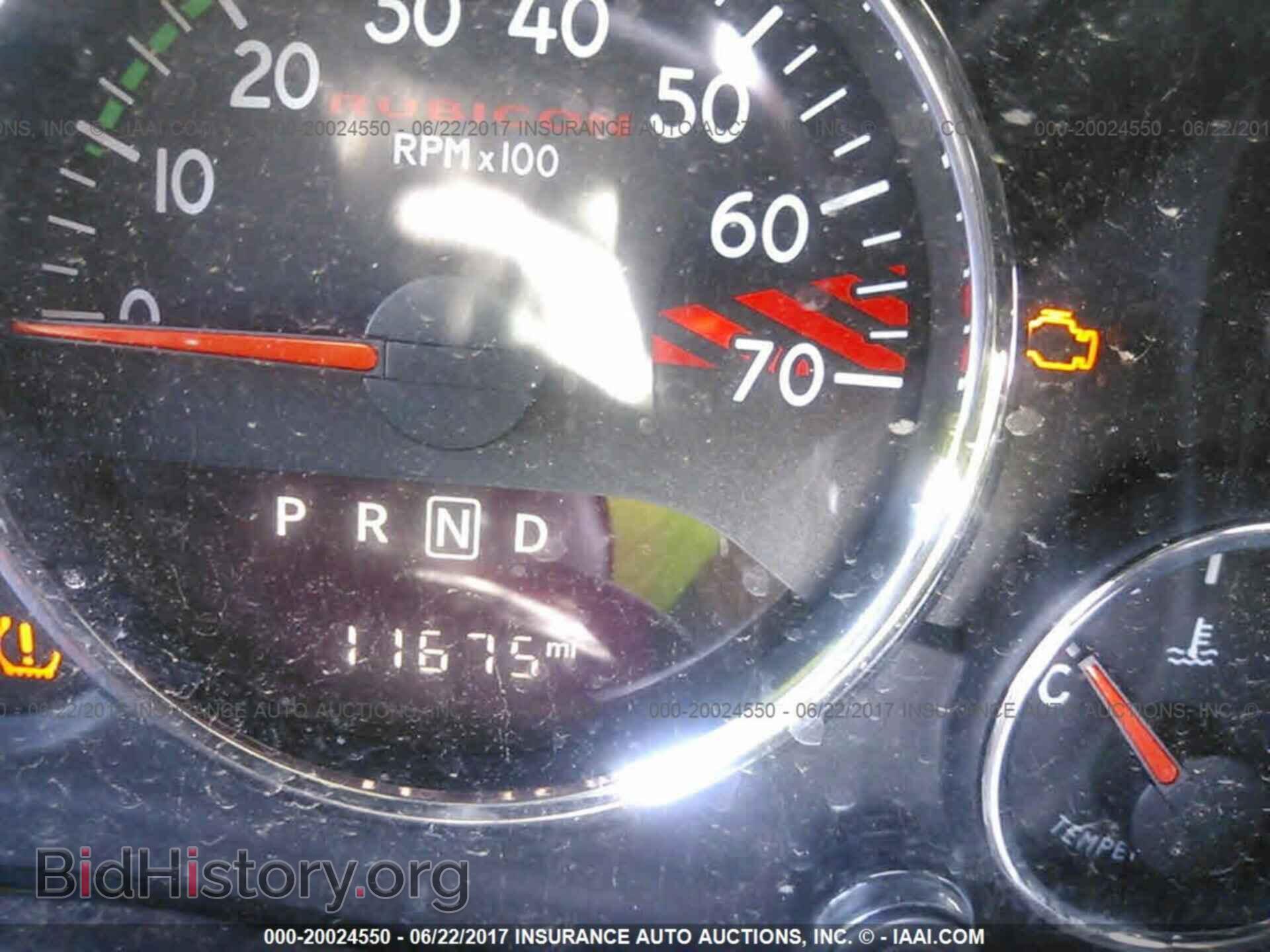 2017 Jeep Wrangler - VIN: 1C4BJWCG3HL550787 - Фото 7