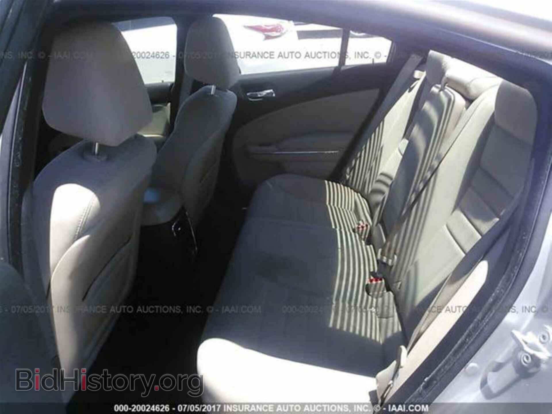 2012 Dodge Charger - VIN: 2C3CDXHG9CH295373 - Фото 8