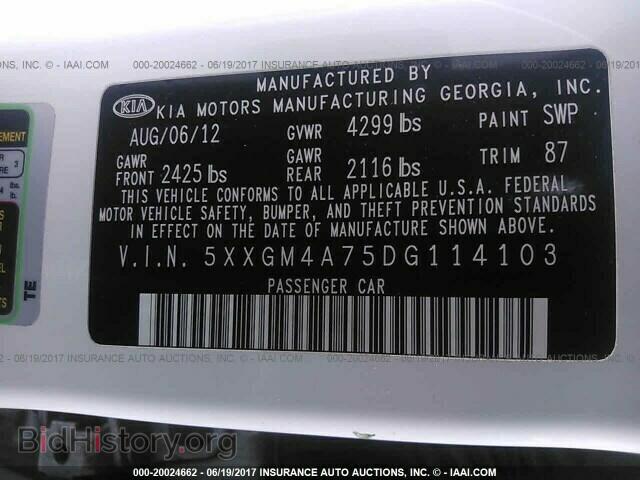 2013 Kia Optima - VIN: 5XXGM4A75DG114103 - Photo 9