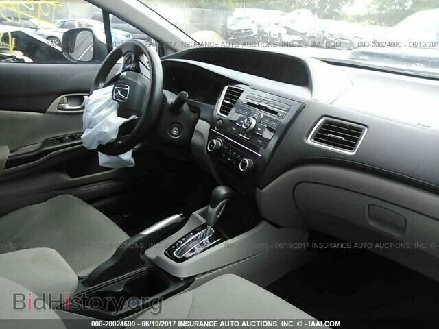 2013 Honda Civic - VIN: 19XFB2F54DE000633 - Photo 5