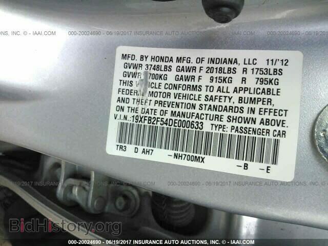 2013 Honda Civic - VIN: 19XFB2F54DE000633 - Photo 9