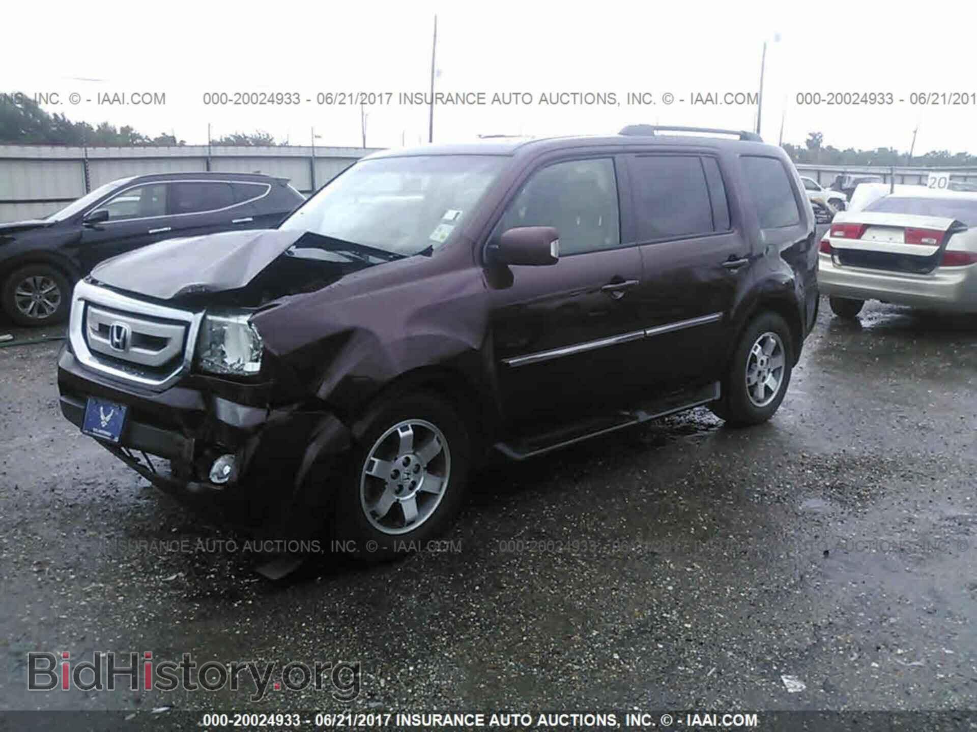 2011 Honda Pilot - VIN: 5FNYF3H95BB035112 - Photo 2
