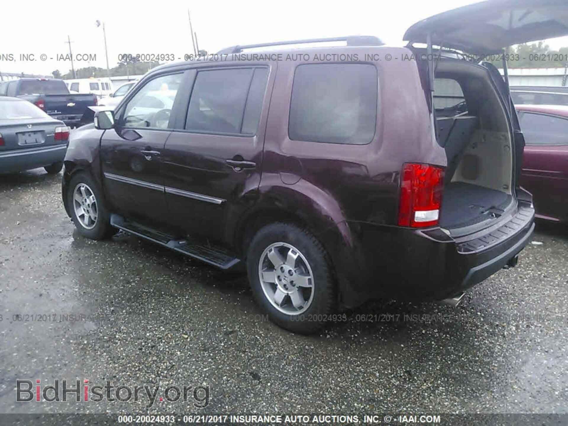 2011 Honda Pilot - VIN: 5FNYF3H95BB035112 - Photo 3
