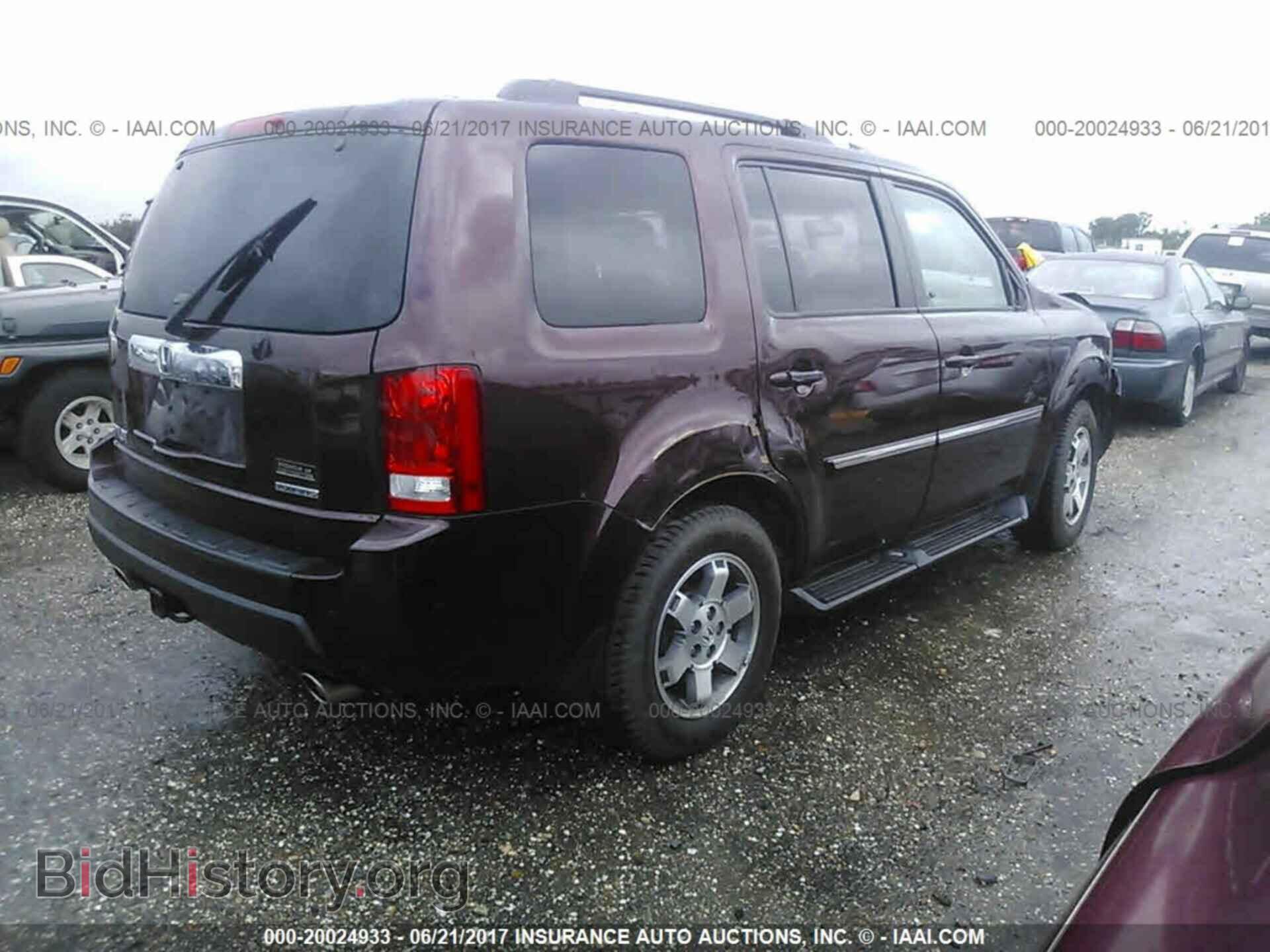 2011 Honda Pilot - VIN: 5FNYF3H95BB035112 - Photo 4