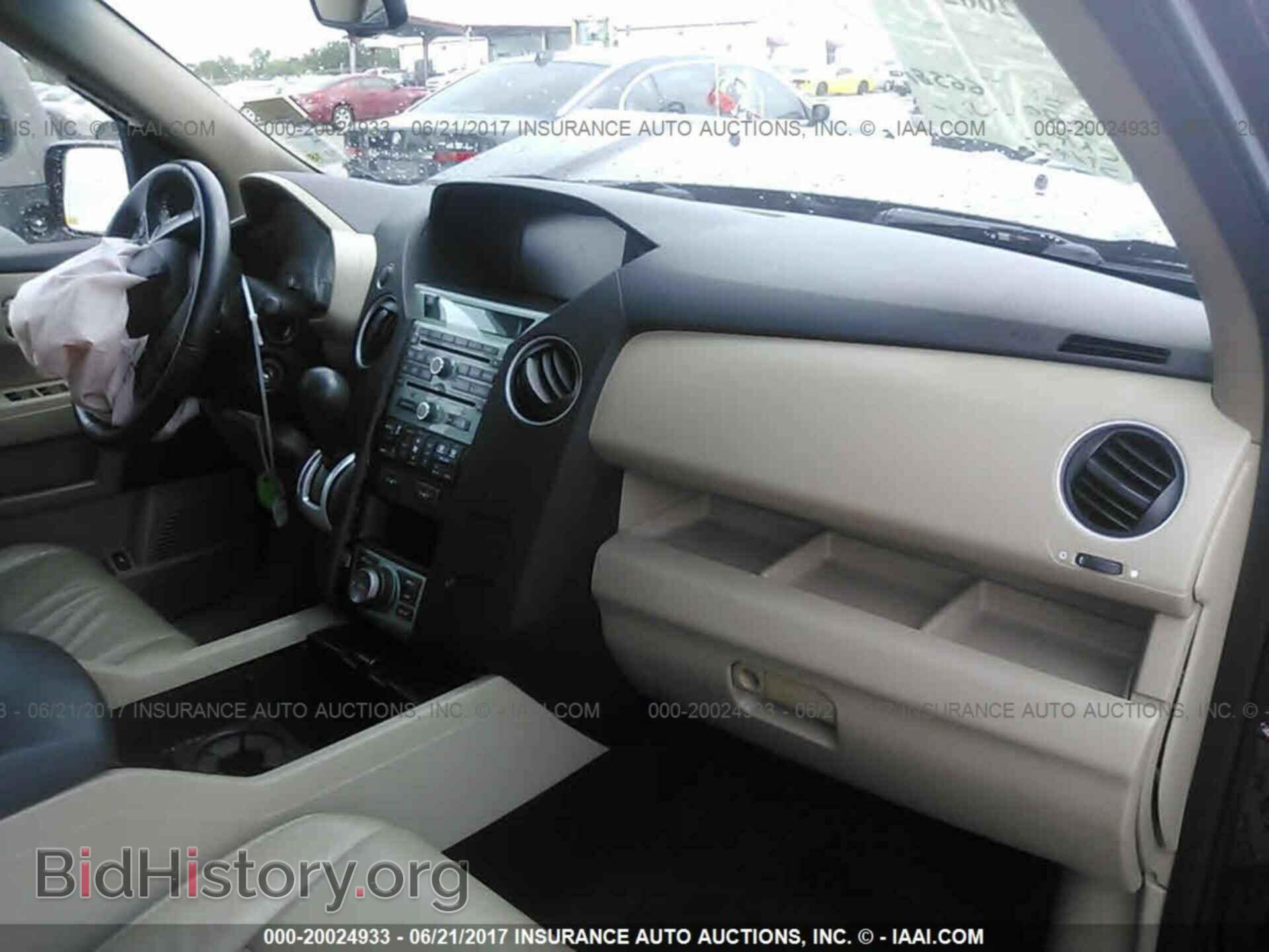 2011 Honda Pilot - VIN: 5FNYF3H95BB035112 - Photo 5
